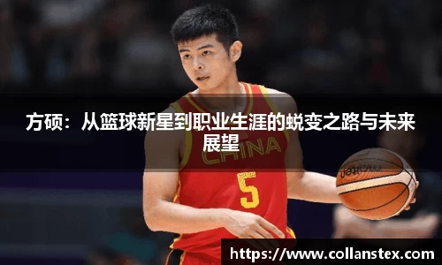 OD体育官方欧洲杯平台